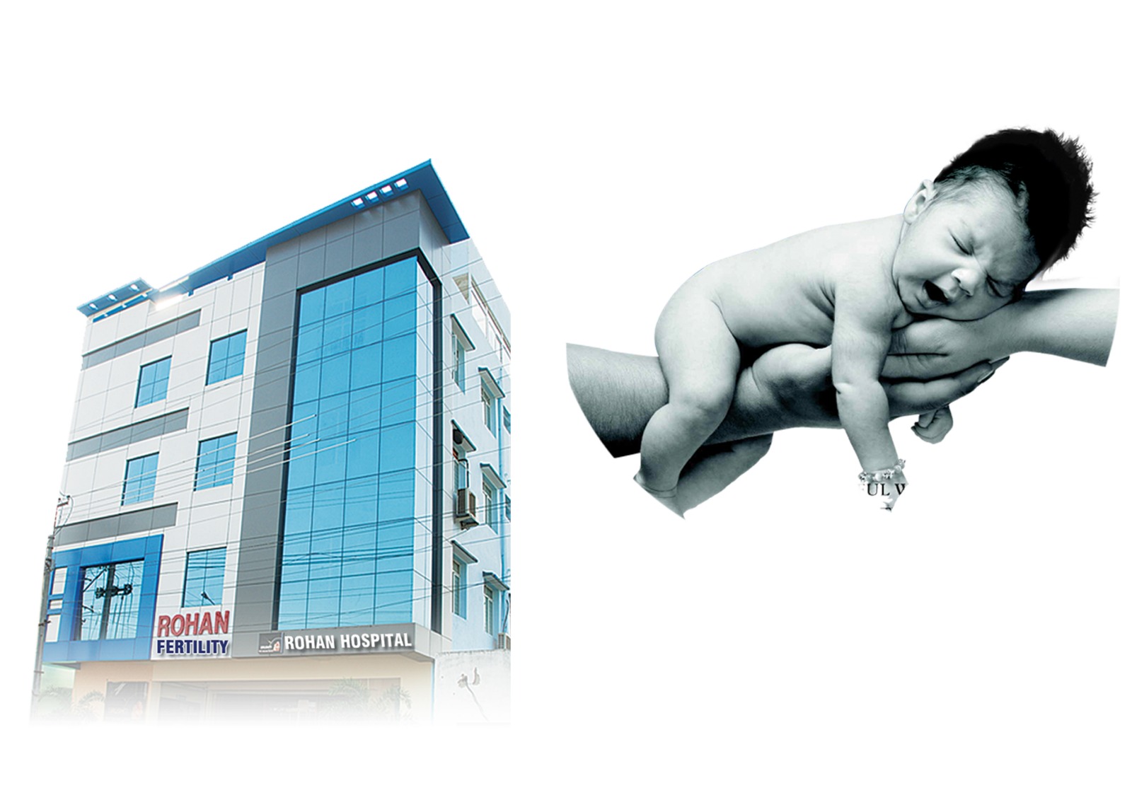 About Rohan Hospital